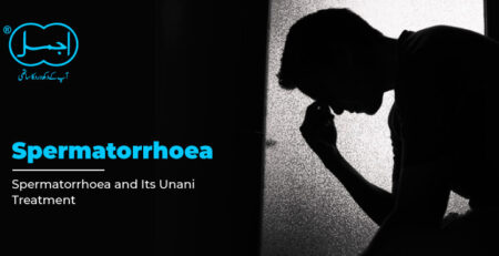 Spermatorrhoea and Its Unani Treatment